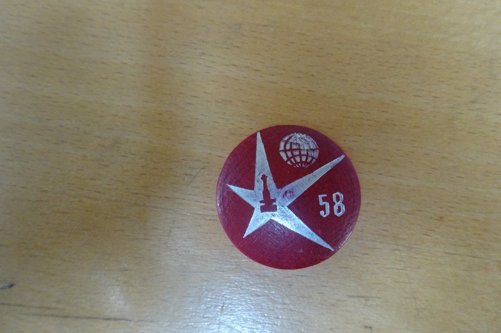 pin expo 58, Verzamelen, Ophalen of Verzenden, Gebruikt