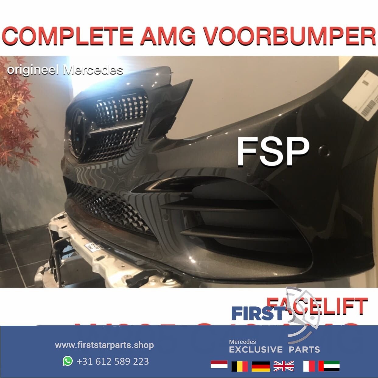 W205 C205 S205 C43 AMG BUMPER COMPLEET Mercedes C Klasse 43, Utilisé, -, Avant, -