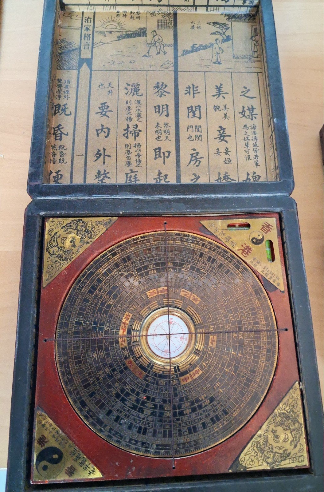 Feng Shui chinois. Précise et fiable, cette boussole est, Antiquités & Art, Enlèvement ou Envoi