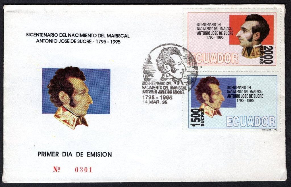 ÉQUATEUR N 2287/2288 FDC 1995 -301, Envoi, Affranchi, Amérique du Sud