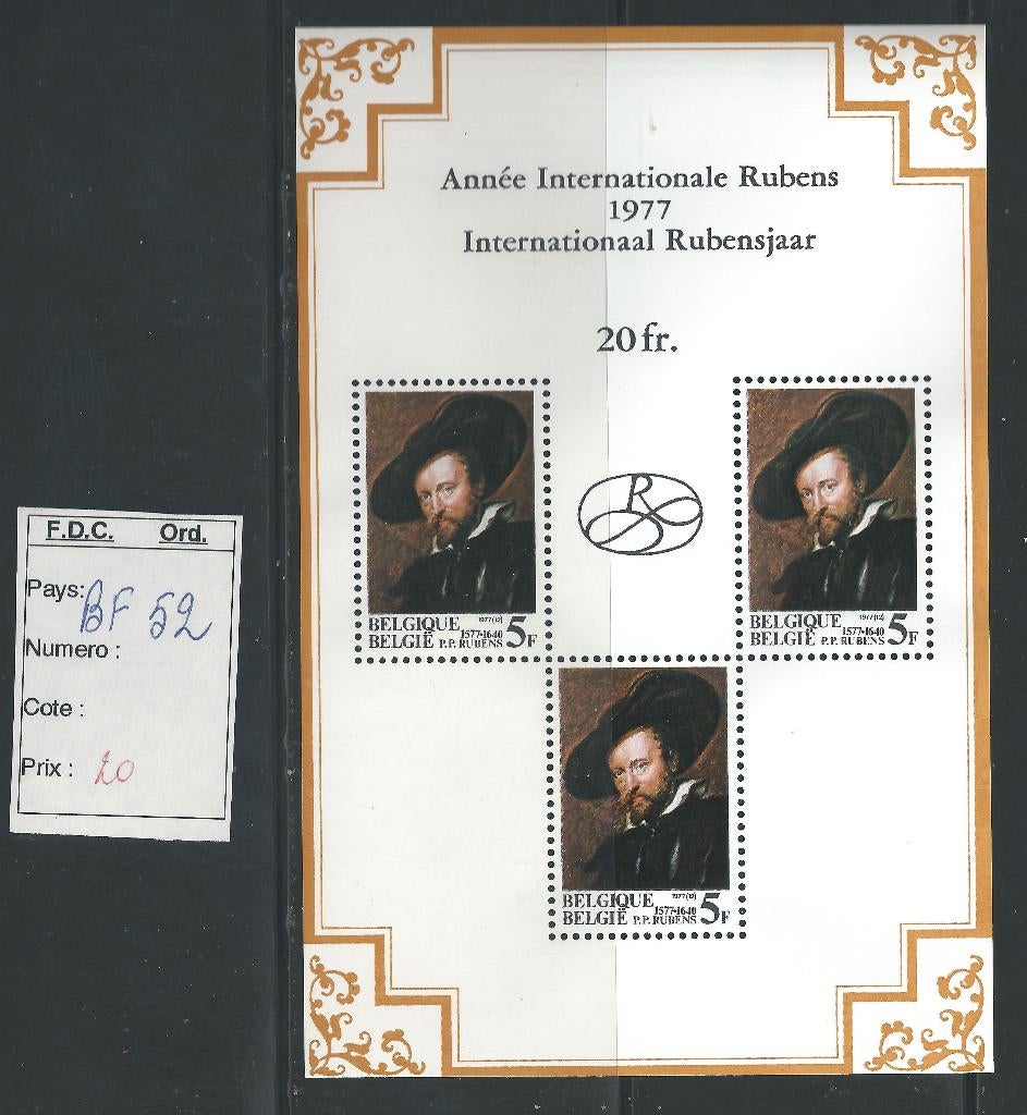 timbre bloc neuf 52-53-54-55-57-58 (voir prix), Ophalen of Verzenden, Postfris, Postfris