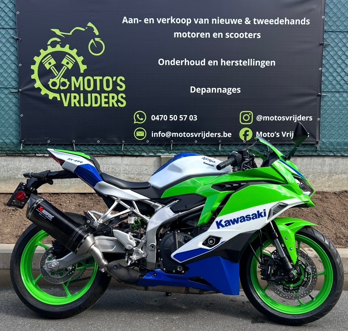 Kawasaki Zx4rr 40th anniv., Motoren, Ophalen