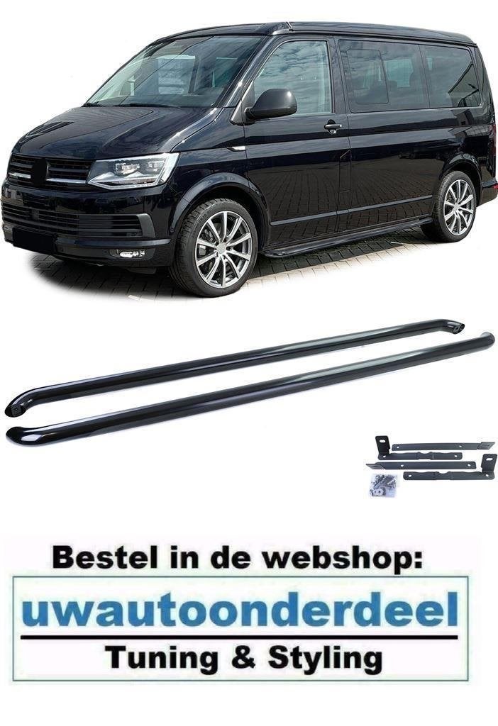 Sidebars RVS glans Zwart V 2 Geschikt Voor VW Transporter T5, Verzenden