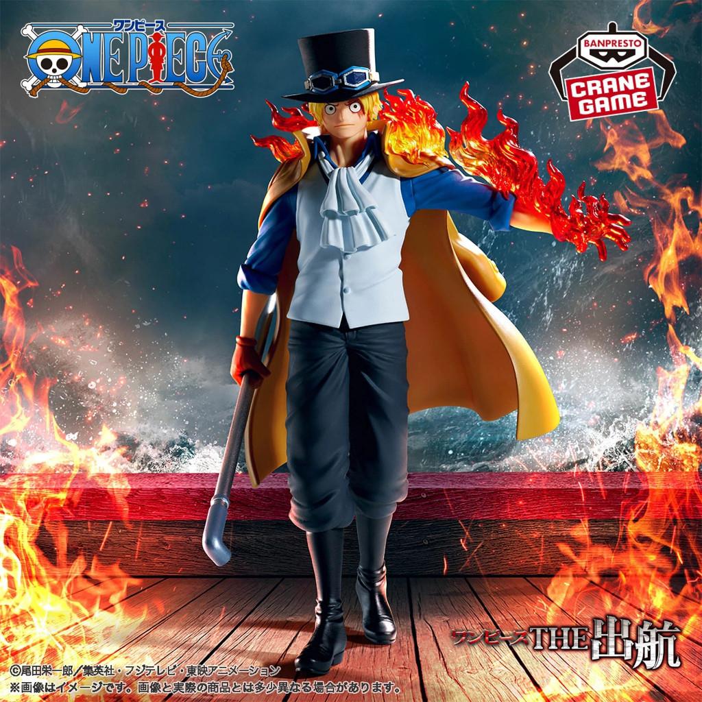 De Shukko Logia Sabo verzegelde Banpresto-figuur uit één, Verzenden, Nieuw, Mens
