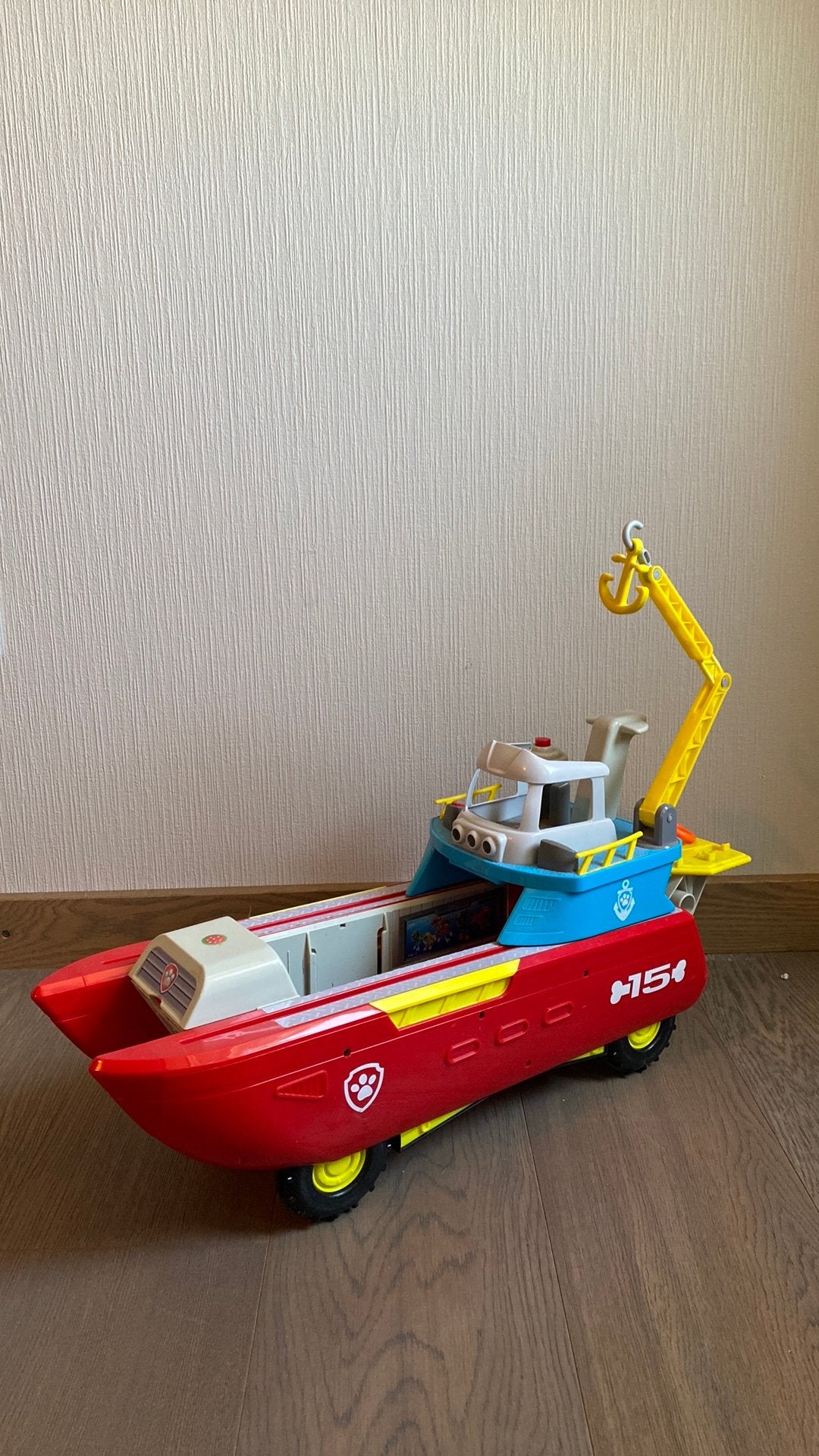 Paw Patrol, Ophalen of Verzenden, Nieuw