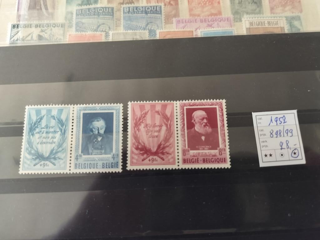 Reeks letterkundige met vignet uit 19 52 met plakker, Verzenden, Met plakker