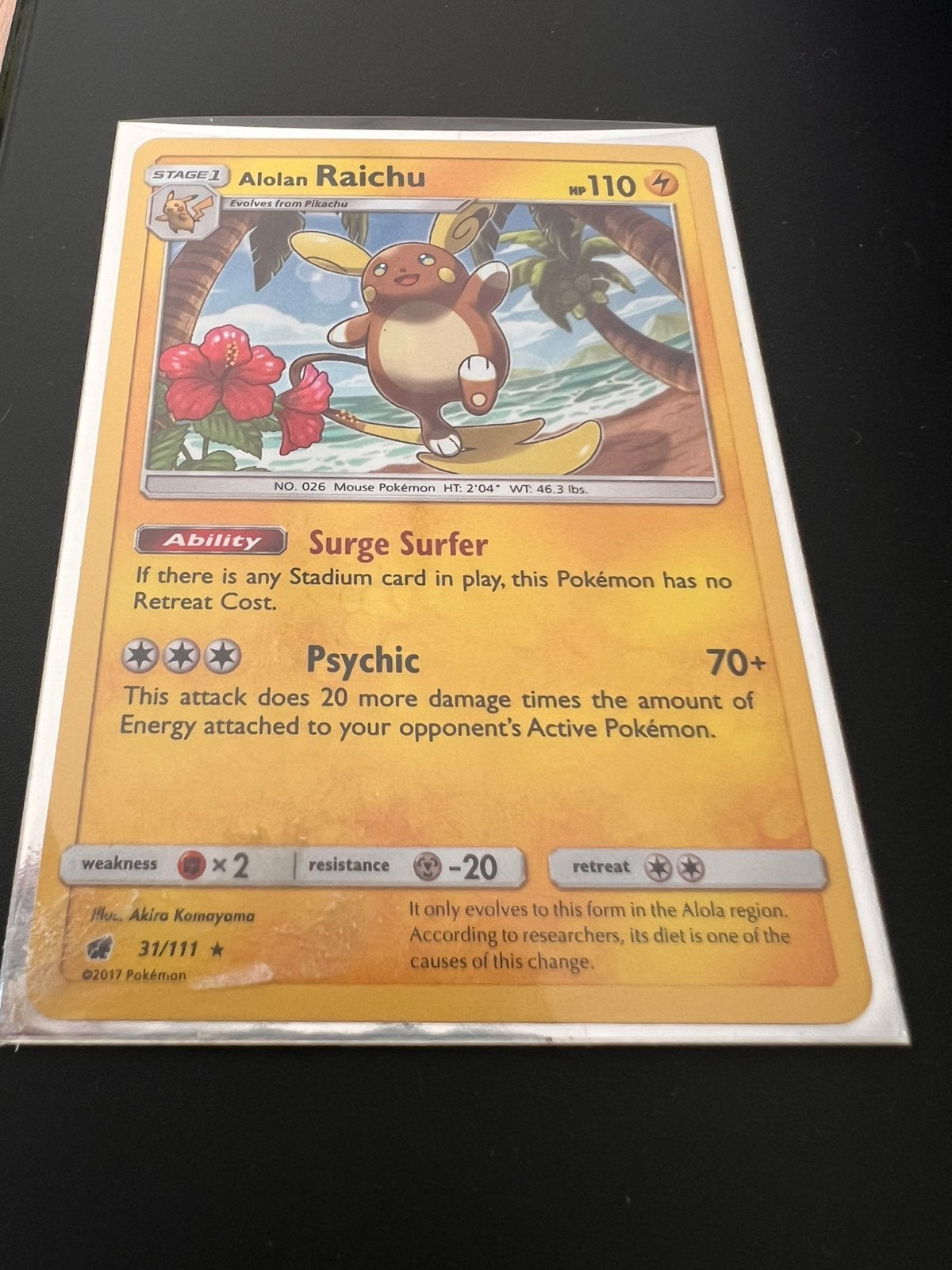 Alolan raichu 31/111, Ophalen of Verzenden, Zo goed als nieuw