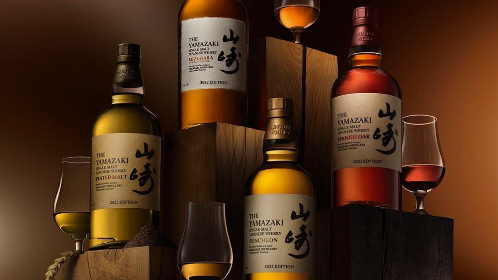 Sélection Yamazaki tsukuriwake 2022 4 bouteilles, Collections, Enlèvement, Neuf, Autres types