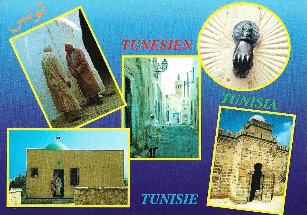 2001 - TUNESIË - Mahdia + HIBOUN, Verzenden, 1980 tot heden, Gelopen, Buiten Europa