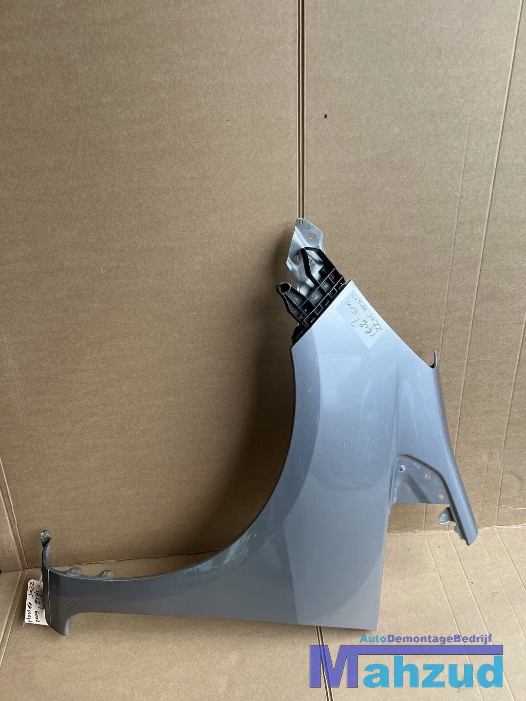 HONDA JAZZ Grijs links voor scherm zijscherm 2007-2013, Gebruikt, Info@honda.co.jp, Voor, Minami-Aoyama 2-chome 1-1
107-8556  Tokyo