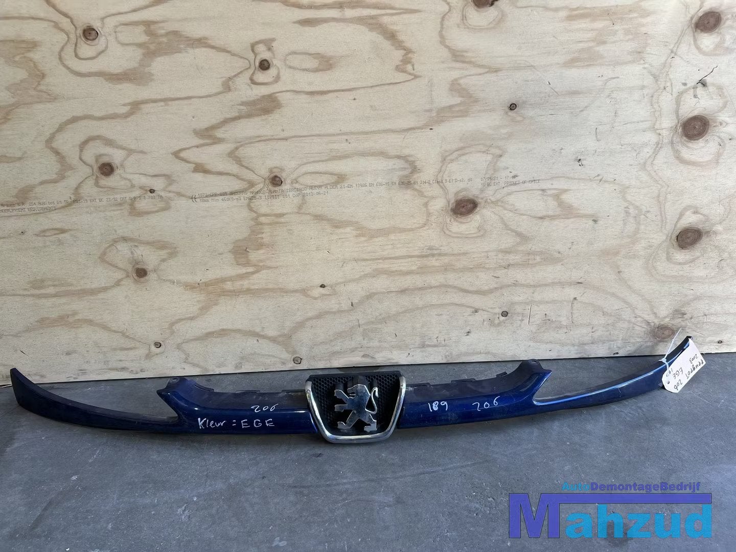 PEUGEOT 206 blauw EGE grille 1998-2006, Taurusavenue 1
2132 LS  Hoofddorp, NL, Gebruikt, Contact.group@renault.com, Stellantis N.V.