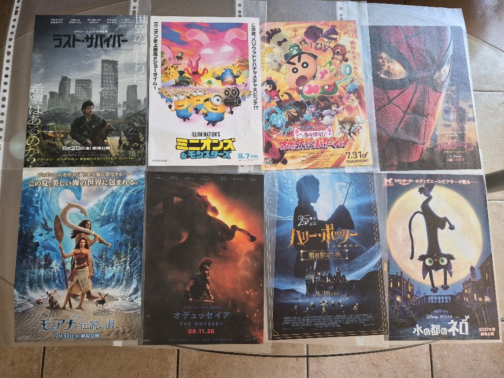 Lot de petites affiches japonaises de films / chirashi (3€), Collections, Enlèvement, A4 ou plus petit, Cinéma et TV