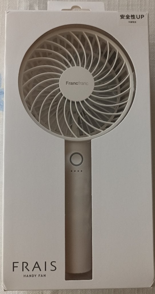 handventilator, Elektronische apparatuur, Ventilatoren, Ophalen of Verzenden, Nieuw, Overige