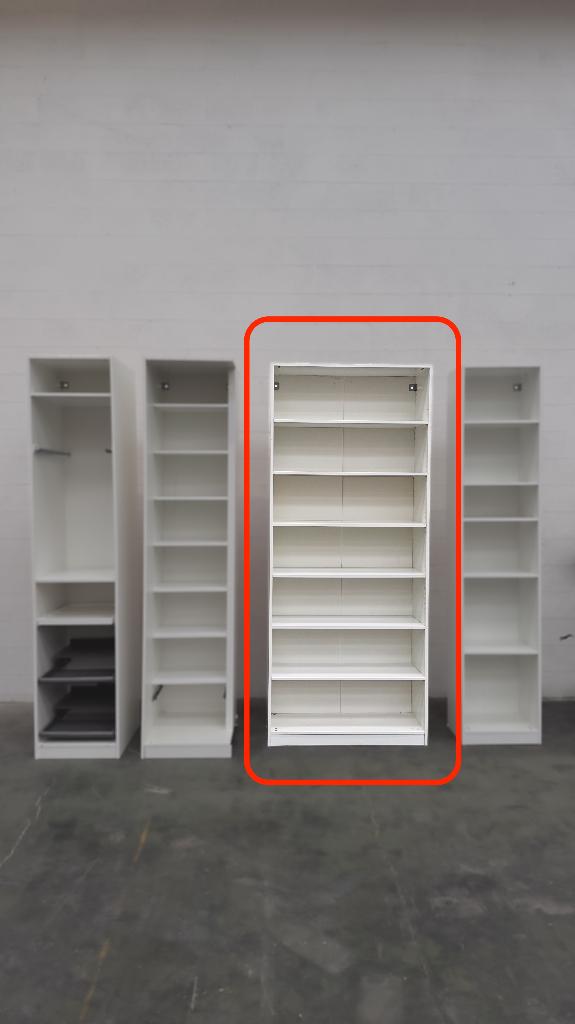 PAX Caisson d'armoire, IKEA, blanc, (accessoirisé), 25 à 50 cm, Avec tablette(s), Moins de 150 cm, Enlèvement
