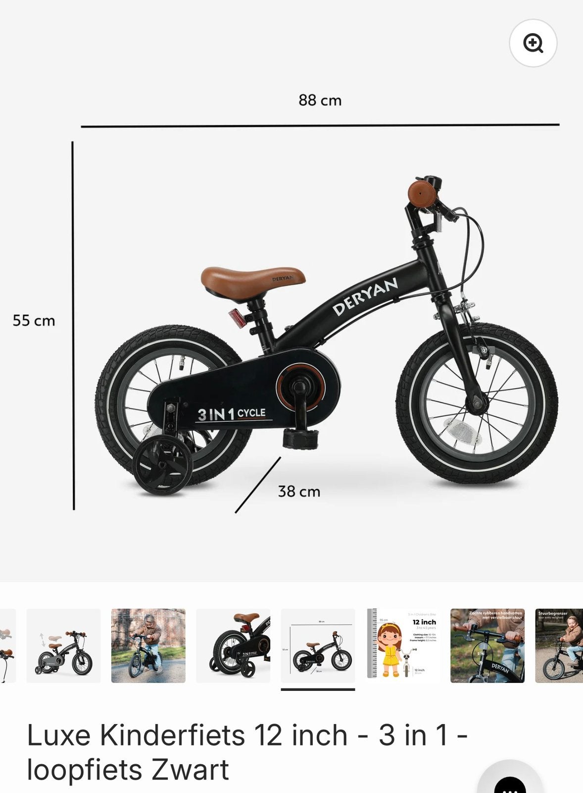 Kinder fiets, Fietsen en Brommers, Ophalen, Zo goed als nieuw