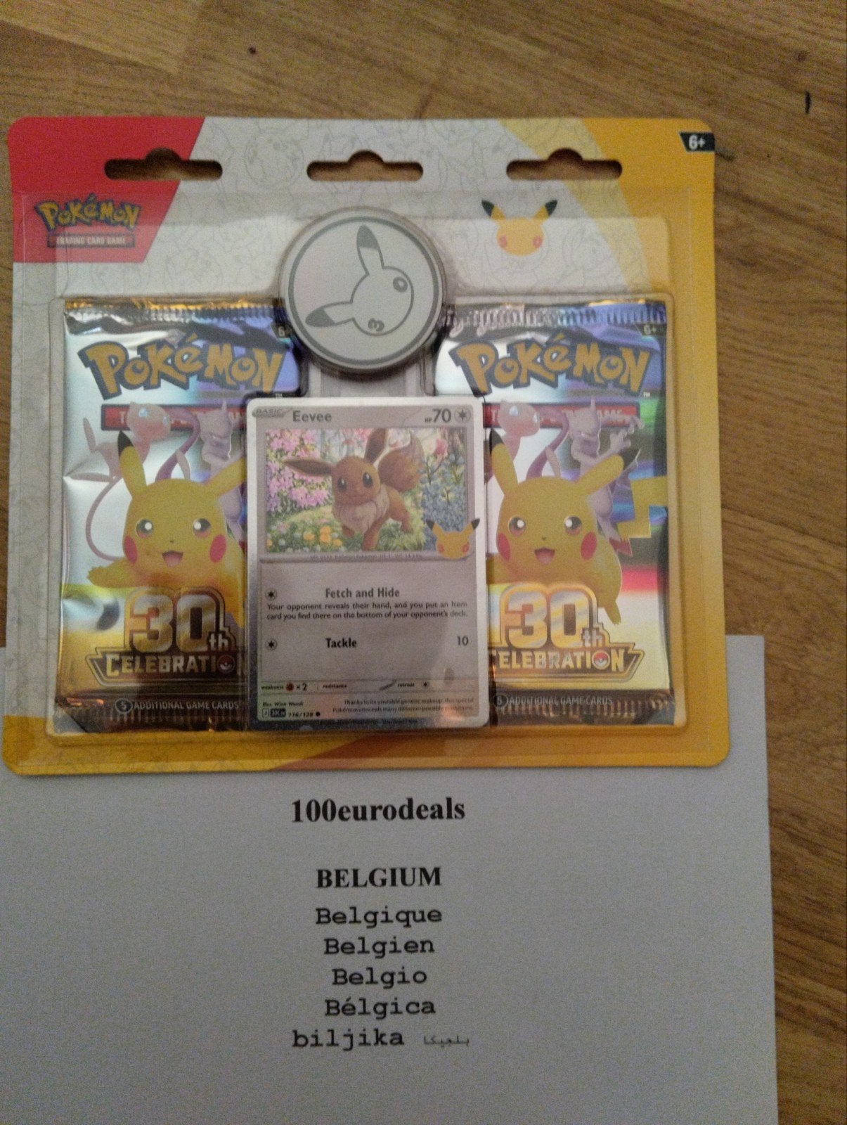 30e anniversaire de Pokémon Blitser, Envoi, Neuf, Plusieurs cartes