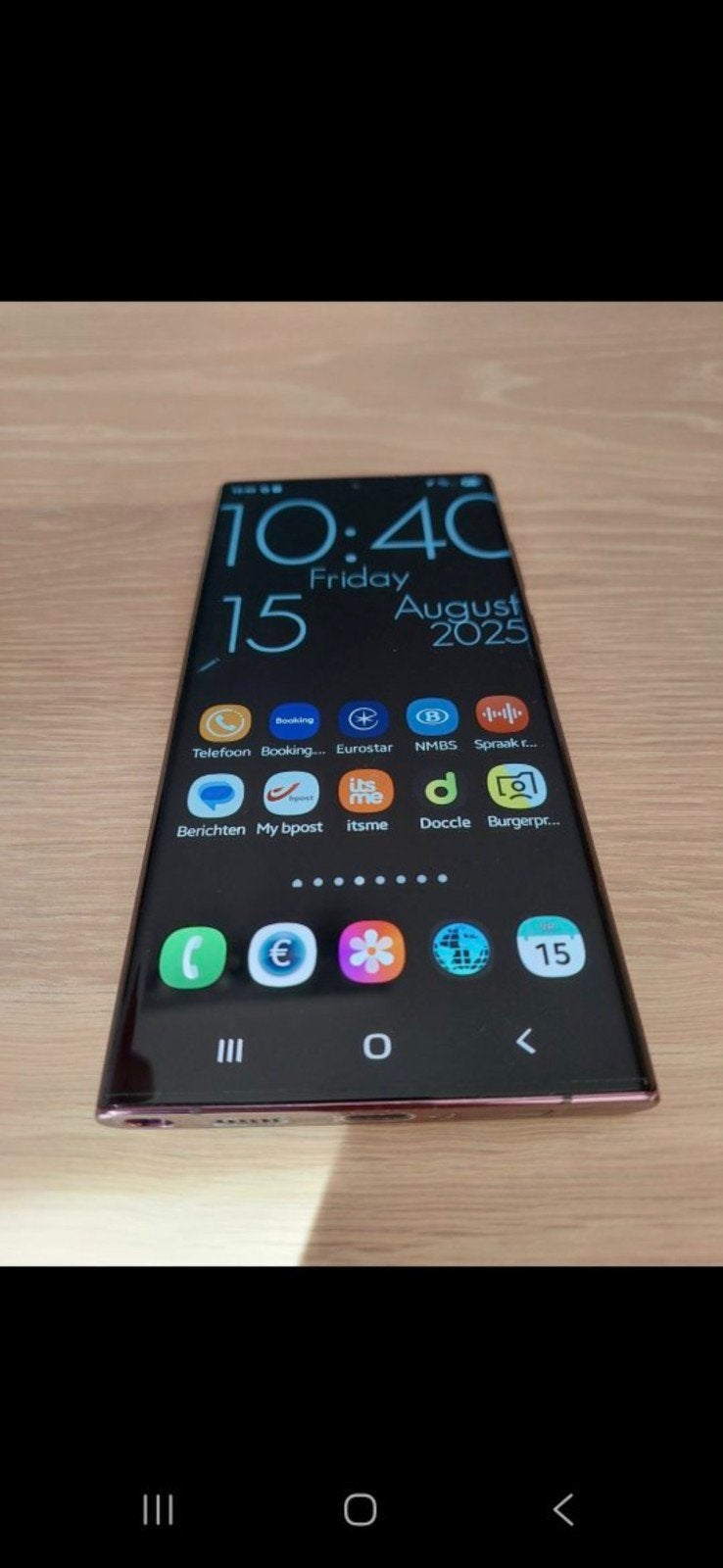 SAMSUNG S22 ULTRA 5G / 256GB, Telecommunicatie, Mobiele telefoons | Samsung, Ophalen, Galaxy S22