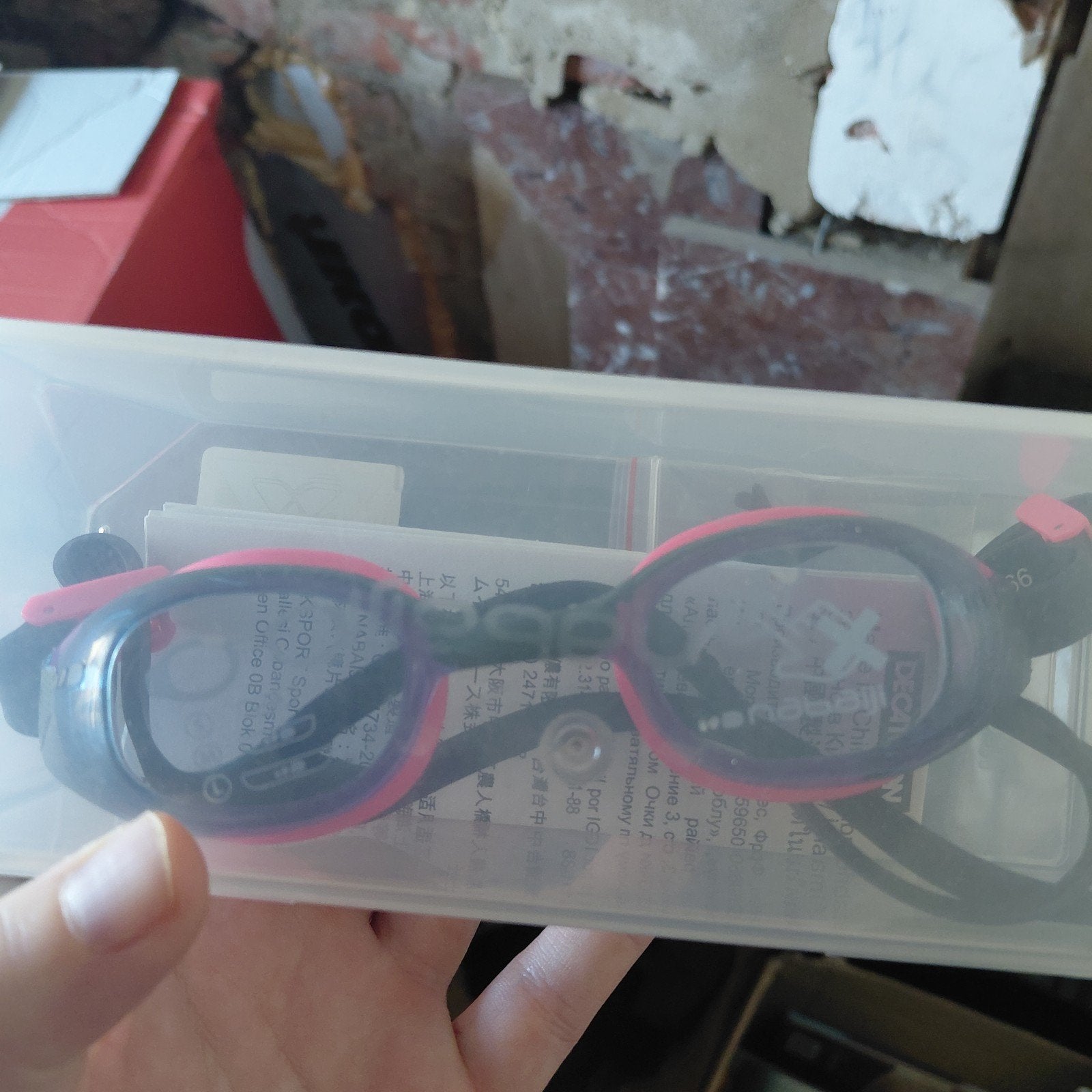 zwembril, Kinderen en Baby's, Ophalen, Zo goed als nieuw, Jongen of Meisje, Zwem-accessoire