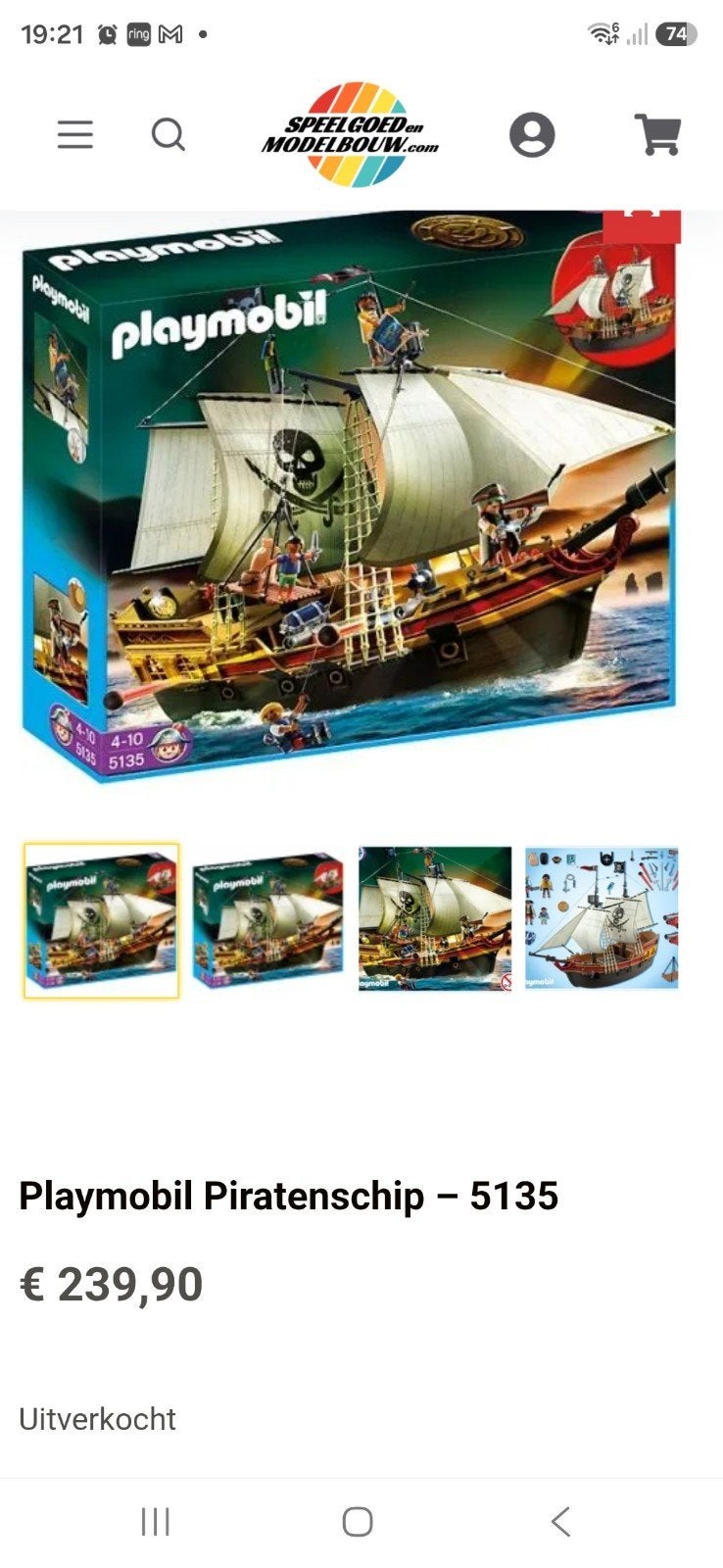 Playmobil 5135 Piratenschip, met ballast en extra piraat, Enlèvement