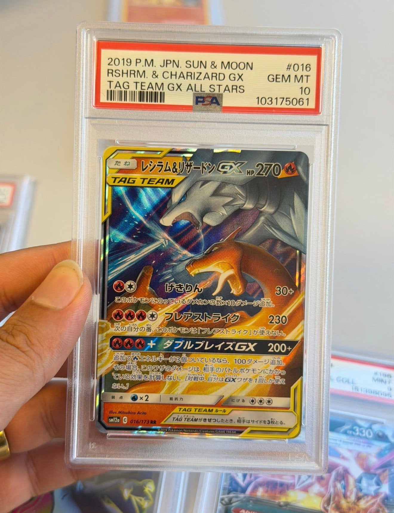 Reshiram & Charizard GX 016/173 RR PSA 10 tag team 2019 JPN, Enlèvement ou Envoi, Neuf, Cartes en vrac, Foil