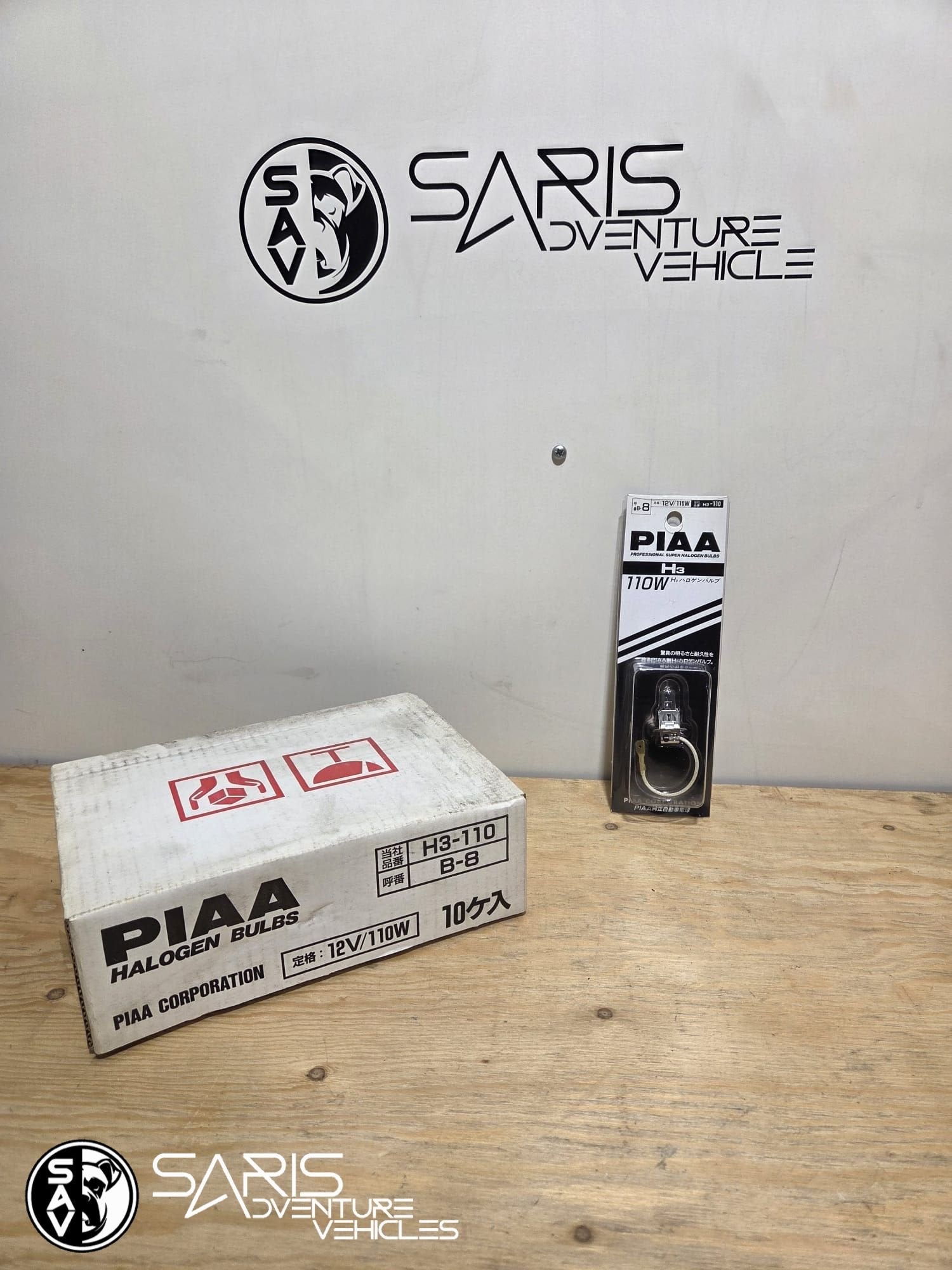 PIAA Halogeenlamp verstraler 12v / 110w, Auto-onderdelen, -, -, Nieuw, Ophalen of Verzenden