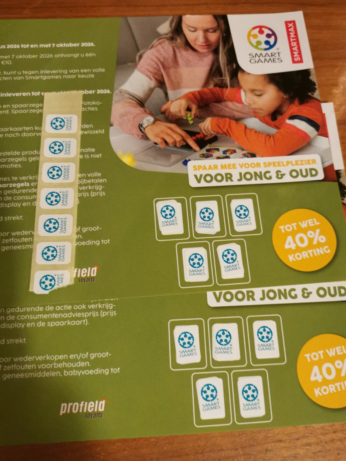 Smartmax smartgames zegeltjes Delhaize prijs per zegel, Hobby en Vrije tijd, Ophalen of Verzenden, Winkel, Super of Benzinepomp