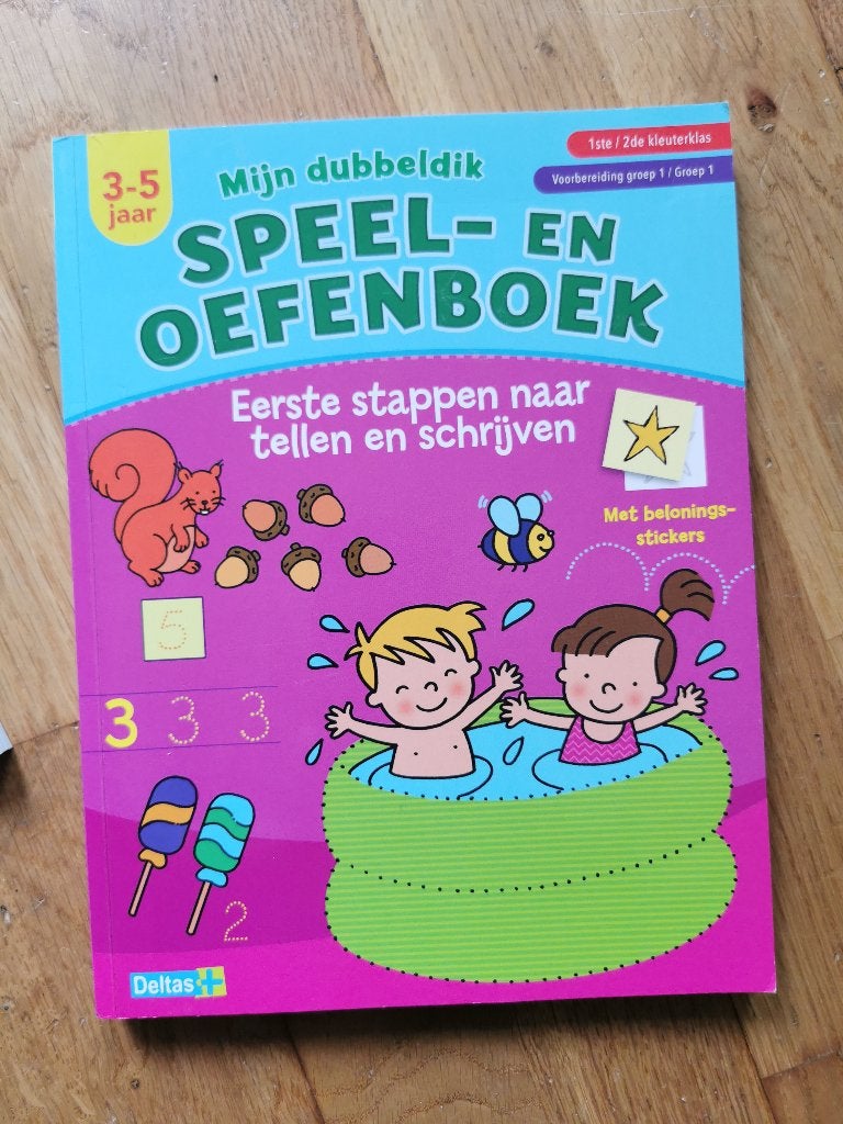 Speel en oefenboek 1ste 2de kleuterklas 3 tot 5 jaar, Boeken, Ophalen