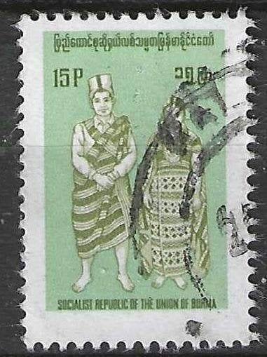 Birmanie 1974 - Yvert 160 - Vêtements régionaux - 15 p. (ST), Envoi, Affranchi