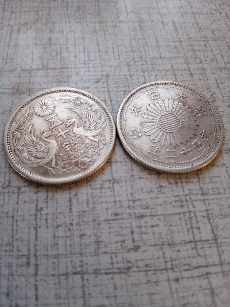 japon 50 sen 1924 argent année 13 empereur taisho Yochito, Collections, Envoi