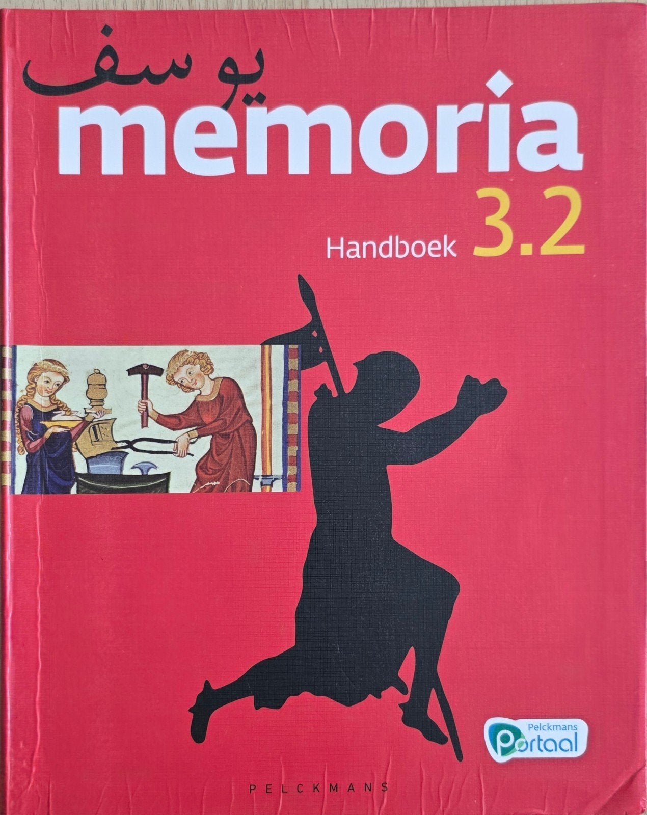 Memory 3.2 Handboek (incl. Pelckmans (portaal), Boeken, Ophalen, Nederlands