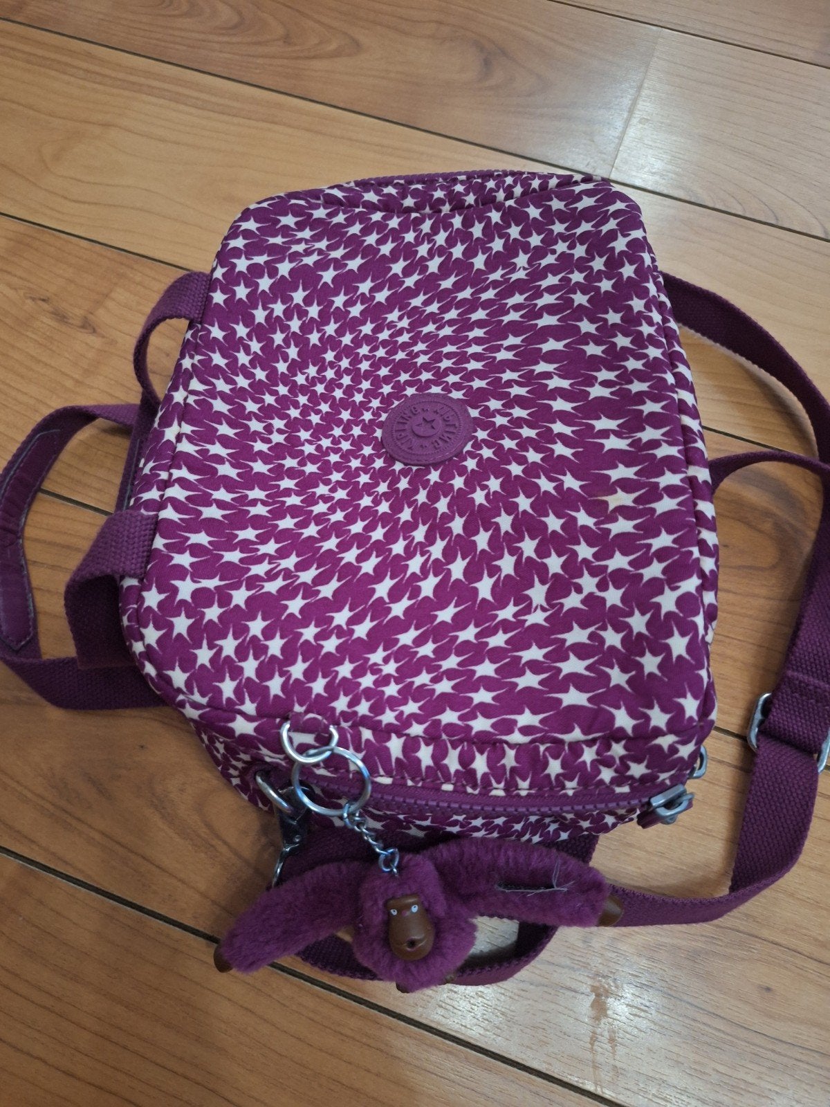 KIPLING sac lunch isotherme, Enlèvement