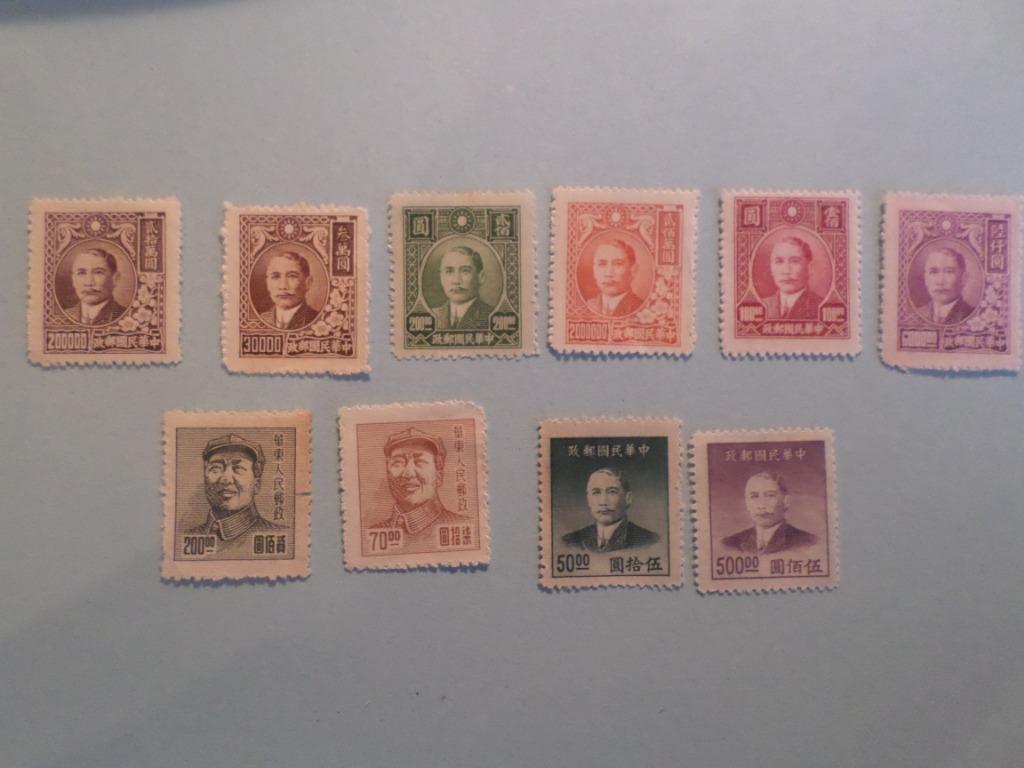 postzegels azië china postfris deel 10, Ophalen of Verzenden, Postfris, Centraal-Azië