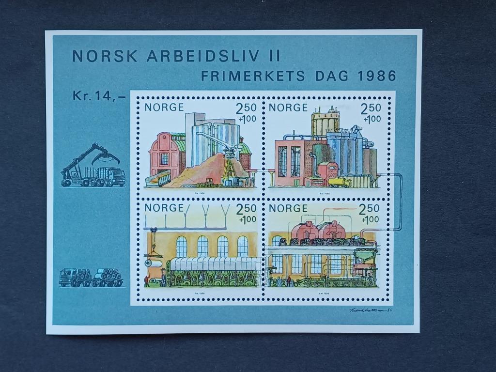 Timbres de Norvège, Enlèvement ou Envoi, Norvège, Non oblitéré
