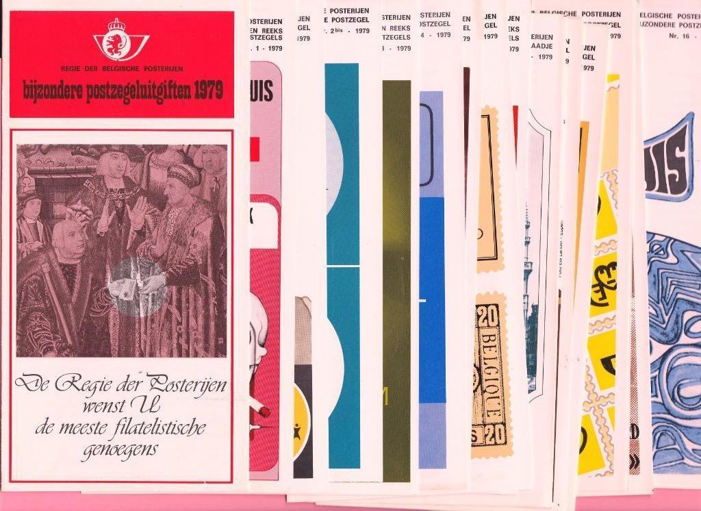 BELGIË - UITGIFTE VAN EEN BIJZONDERE POSTZEGEL 1979, Postzegels en Munten, Ophalen of Verzenden, Europa