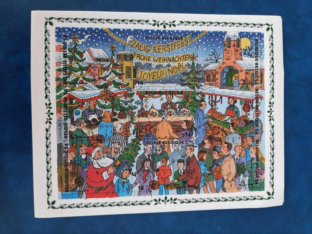 Belgique : Bloc 73** 10 pièces pour Noël et Nouvel An. 1996, Sans timbre, Neuf, Non oblitéré, Art