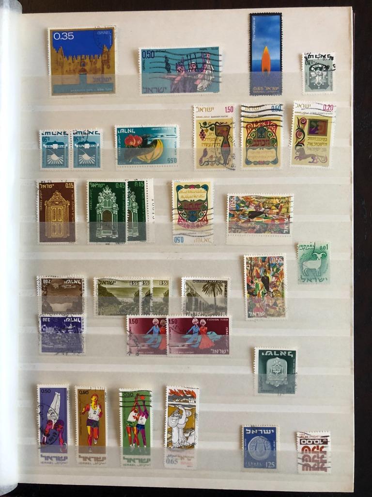 Timbres d'Israël, Enlèvement ou Envoi, Affranchi