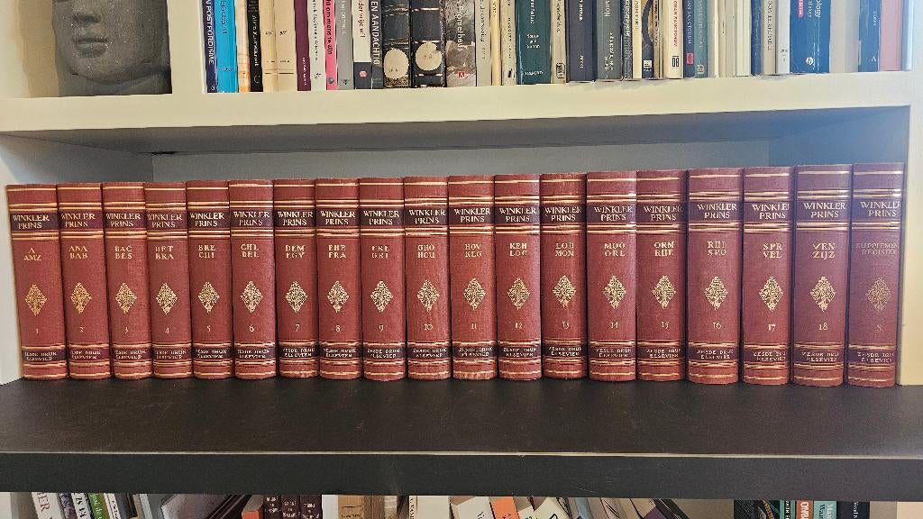 Complete Winkler Prins encyclopedie zesde editie 1947, Boeken, Encyclopedieën, Zo goed als nieuw, Complete serie, Algemeen, Ophalen