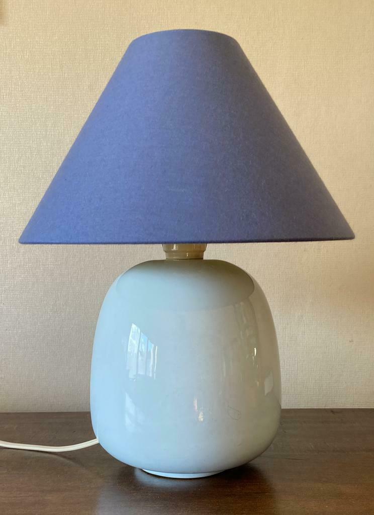 Lampe de chevet., Comme neuf