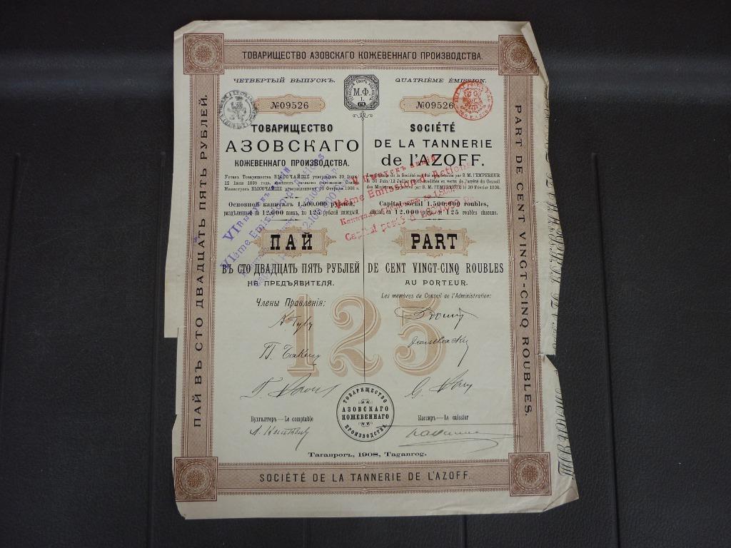 Aandel - Société de la tannerie de l'Azoff, Ophalen of Verzenden, Voor 1920