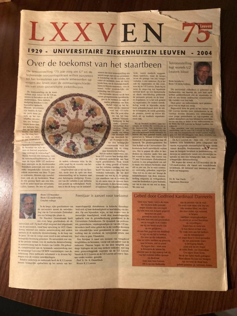 LXXVEN 75. Universitaire Ziekenhuizen 1929 - 2004, Enlèvement, 20e siècle ou après, Utilisé