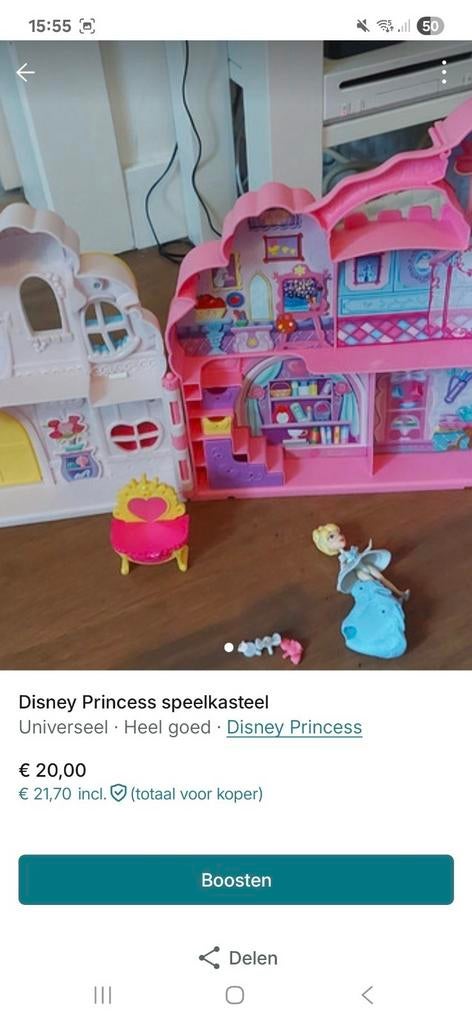 Disney prinsessenkasteel, Kinderen en Baby's, Ophalen of Verzenden, Zo goed als nieuw