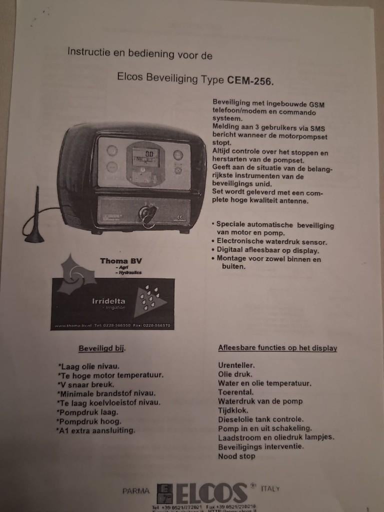 beregeningsbeveiliging, Diversen, Overige Diversen, Zo goed als nieuw, Ophalen