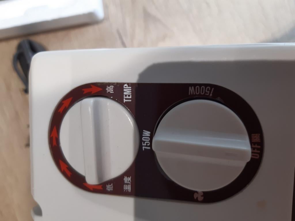 Kleine verwarmingsradiator.elctr., Doe-het-zelf en Bouw, Ophalen, Zo goed als nieuw