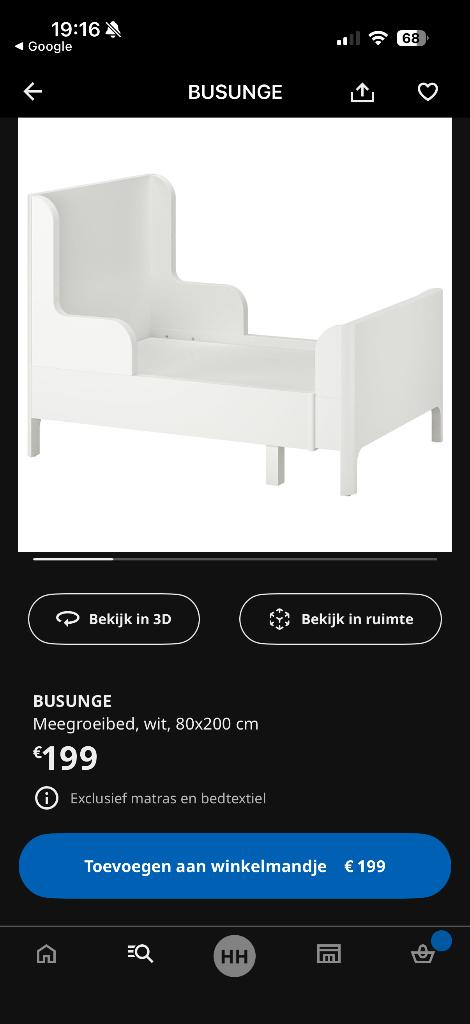 Kinder Bed Ikea, Kinderen en Baby's, Kinderkamer | Bedden, Ophalen, Matras