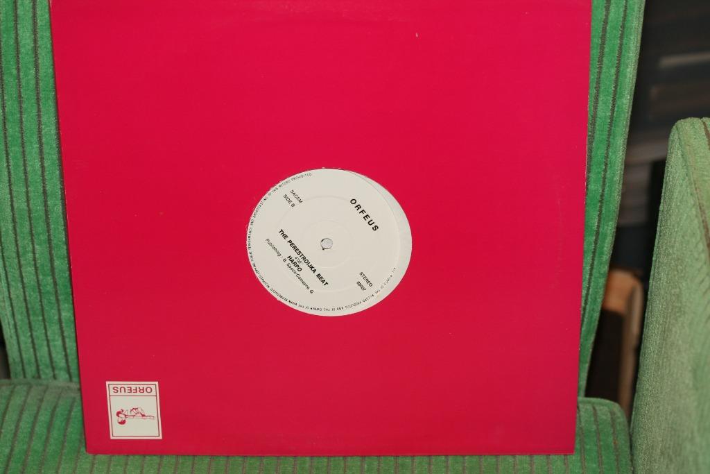 new beat 12'' - Harpo – The Perestroijka Beat, CD & DVD, Enlèvement ou Envoi, Utilisé, 12 pouces