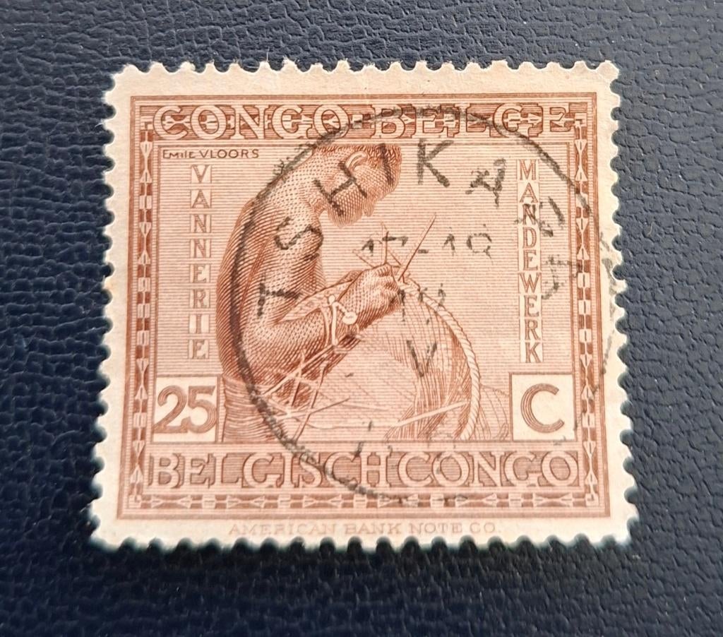 Timbre OBP 110 du Congo belge, tamponné, Enlèvement ou Envoi, Affranchi, Oblitéré