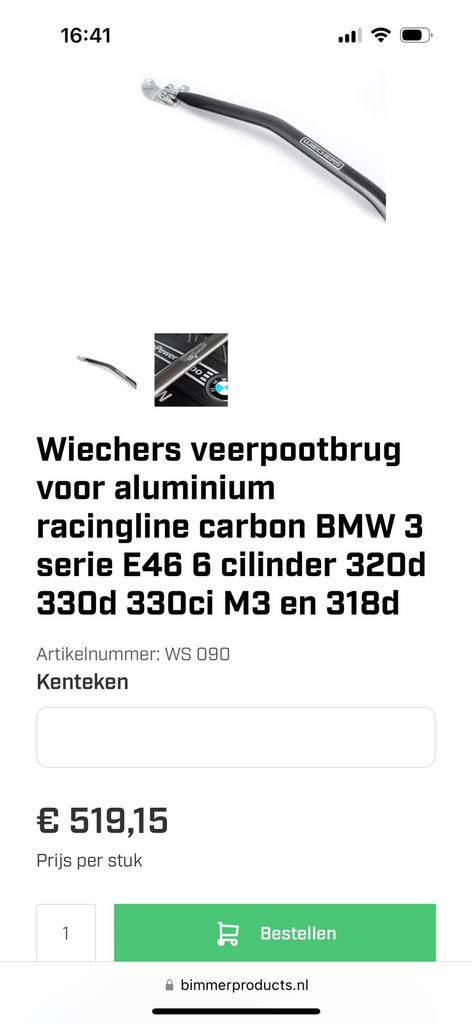 Wiechers Carbon veerpootbrug voor BMW E46, Auto-onderdelen, Ophalen, Gebruikt, BMW