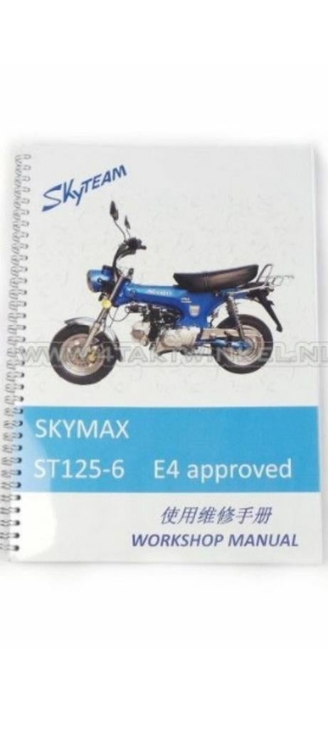 Ik zoek handleiding skyteam dax 125cc Netherlands, Ophalen, Zo goed als nieuw