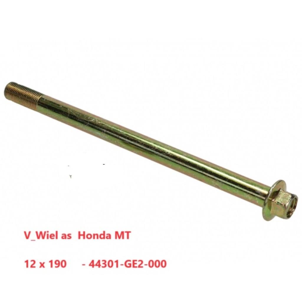 Honda  V-Wiel as, Fietsen en Brommers, Verzenden, Nieuw, Honda