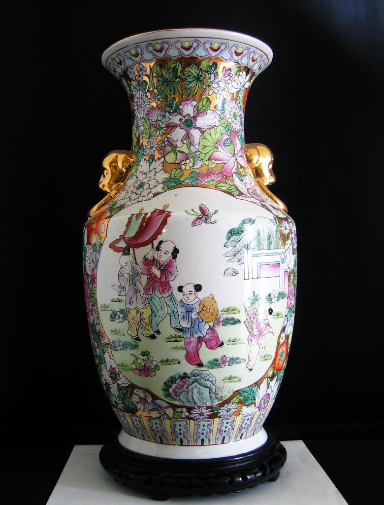 CHINESE  VAAS  -  1658, Ophalen